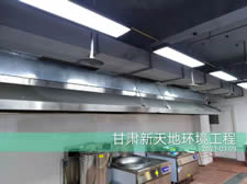 多久清洗一次油煙管道？ 服務(wù)流程和驗(yàn)收標(biāo)準(zhǔn)是什么？